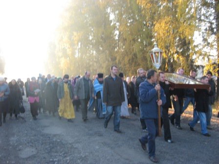 ����� "���������������"